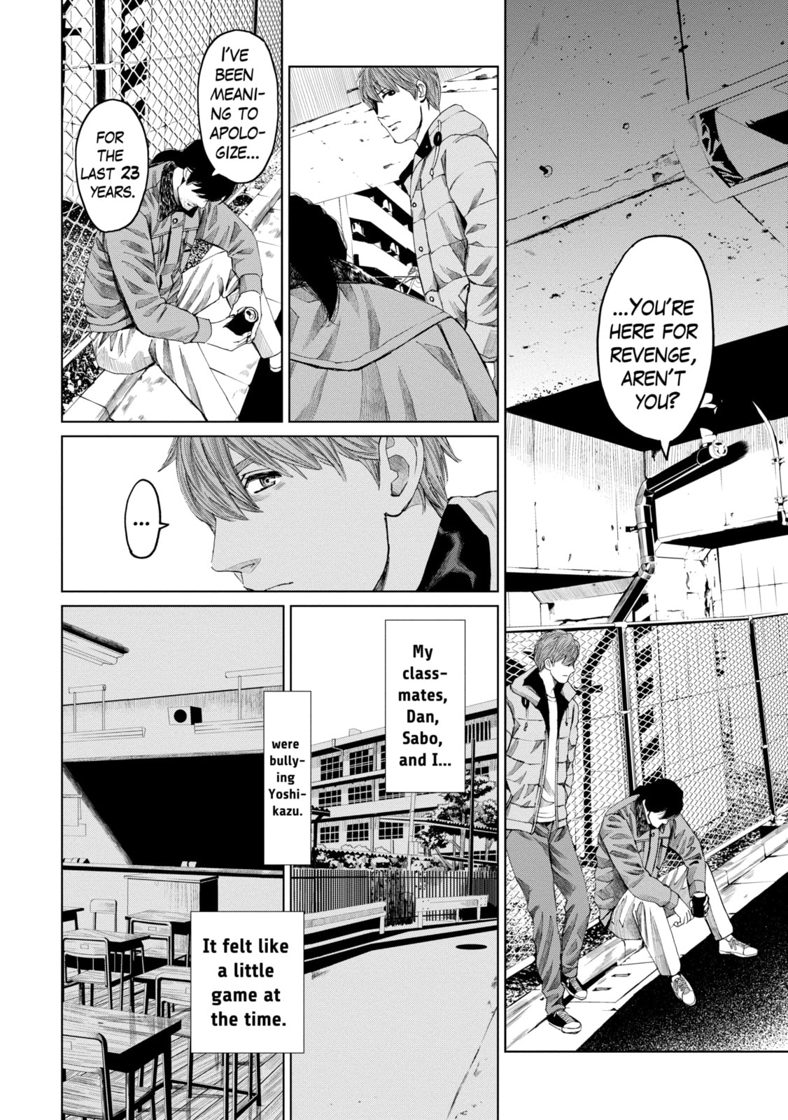 Read Trace chapter 15.1 image 3 on Lezhin