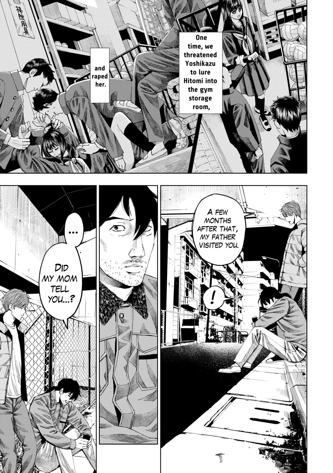 Read Trace chapter 15.1 image 4 on Lezhin