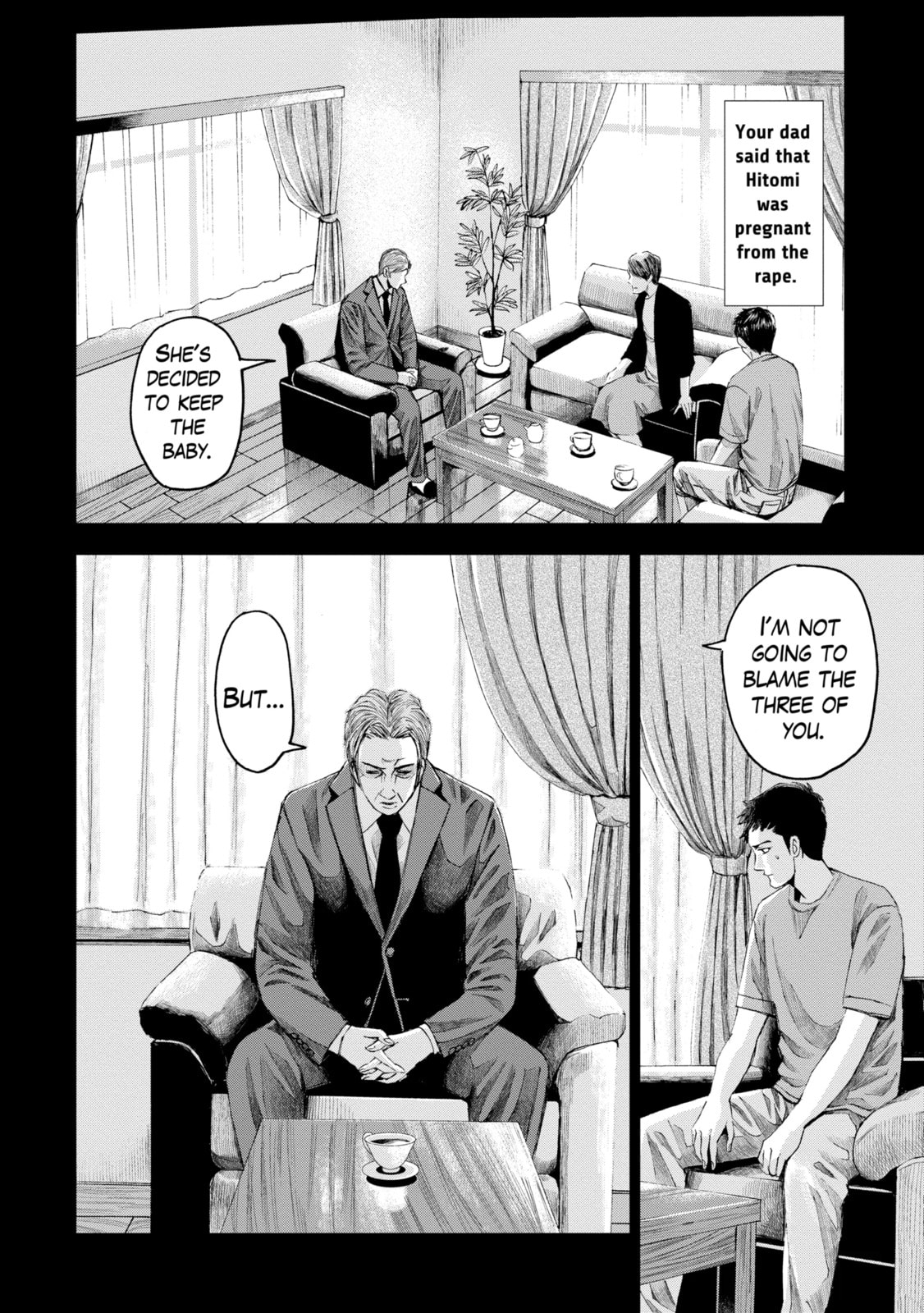 Read Trace chapter 15.1 image 5 on Lezhin