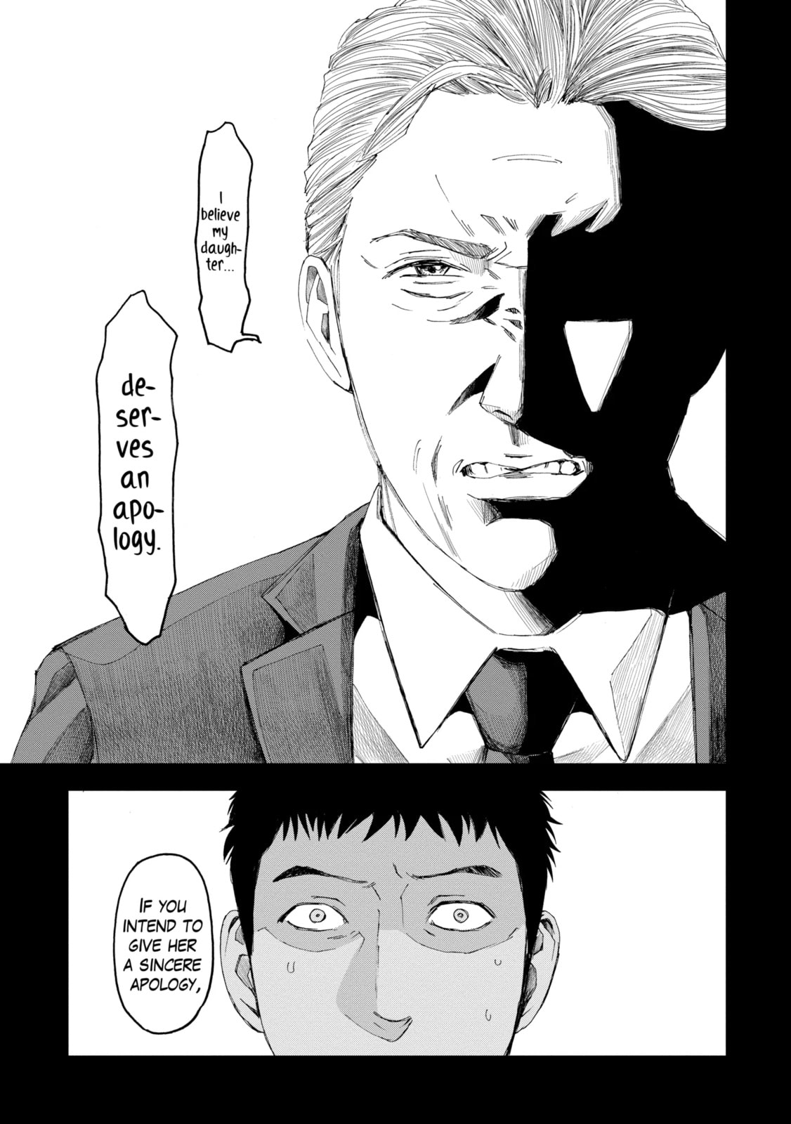 Read Trace chapter 15.1 image 6 on Lezhin