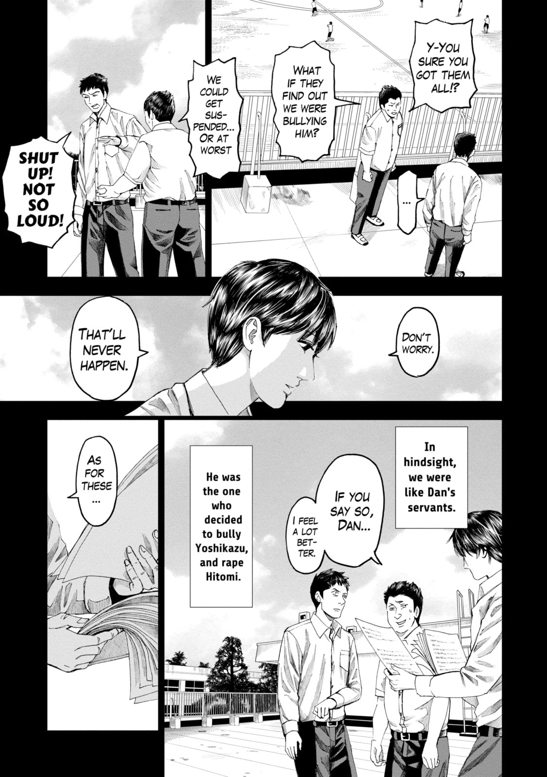 Read Trace chapter 15.2 image 1 on Lezhin