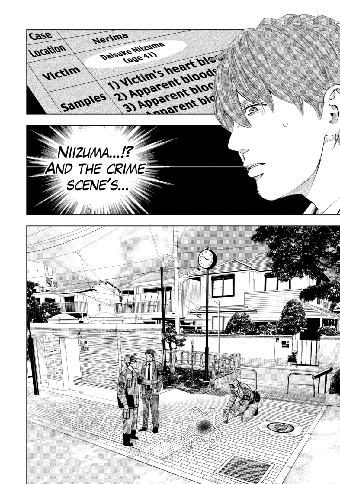 Read Trace chapter 15.2 image 12 on Lezhin