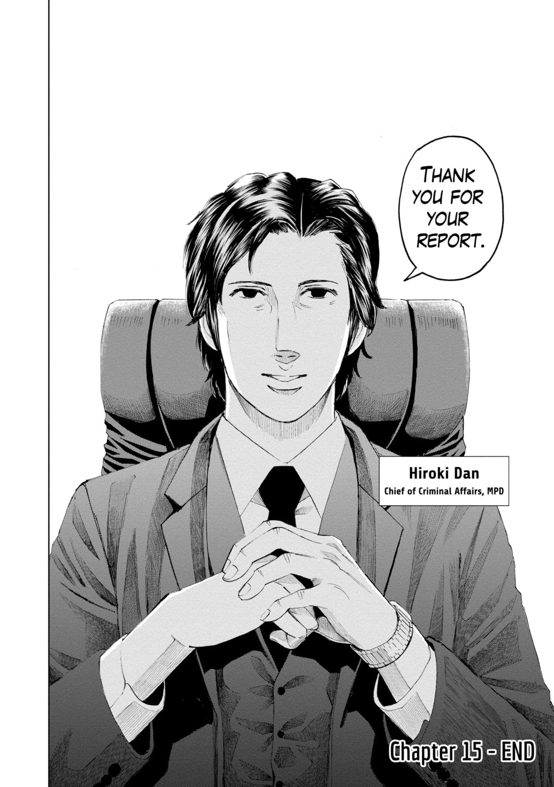 Read Trace chapter 15.2 image 14 on Lezhin