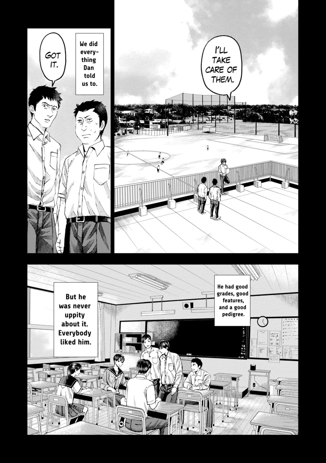 Read Trace chapter 15.2 image 2 on Lezhin