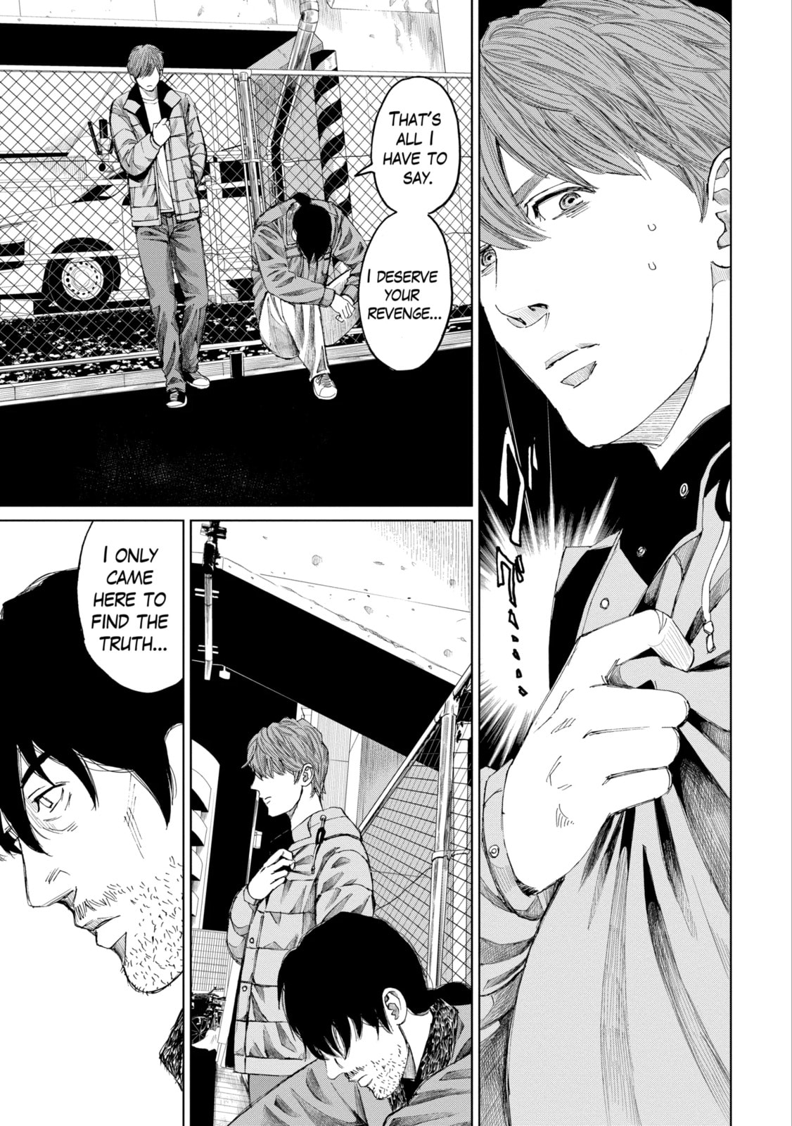 Read Trace chapter 15.2 image 5 on Lezhin