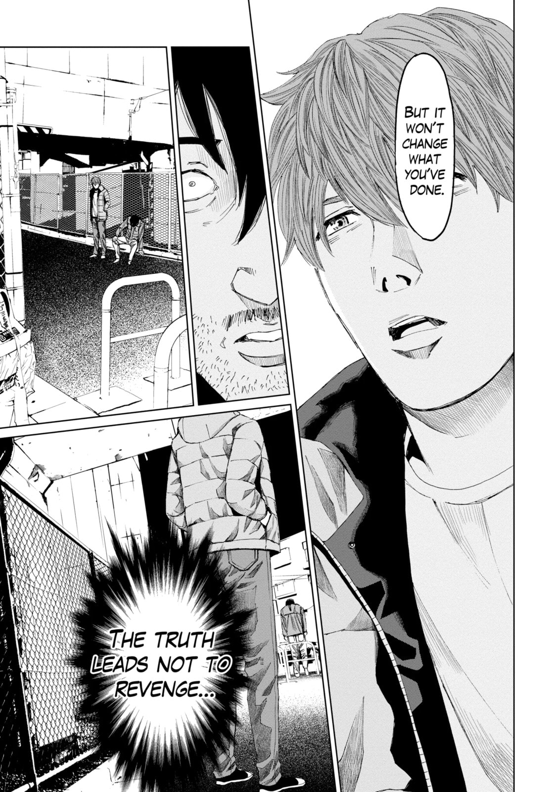 Read Trace chapter 15.2 image 7 on Lezhin