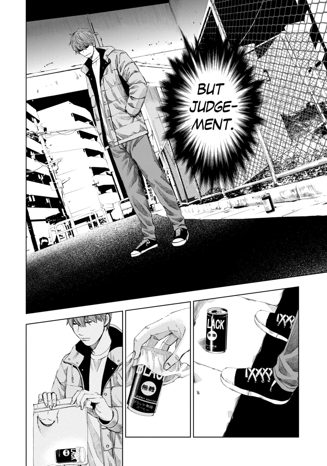 Read Trace chapter 15.2 image 8 on Lezhin