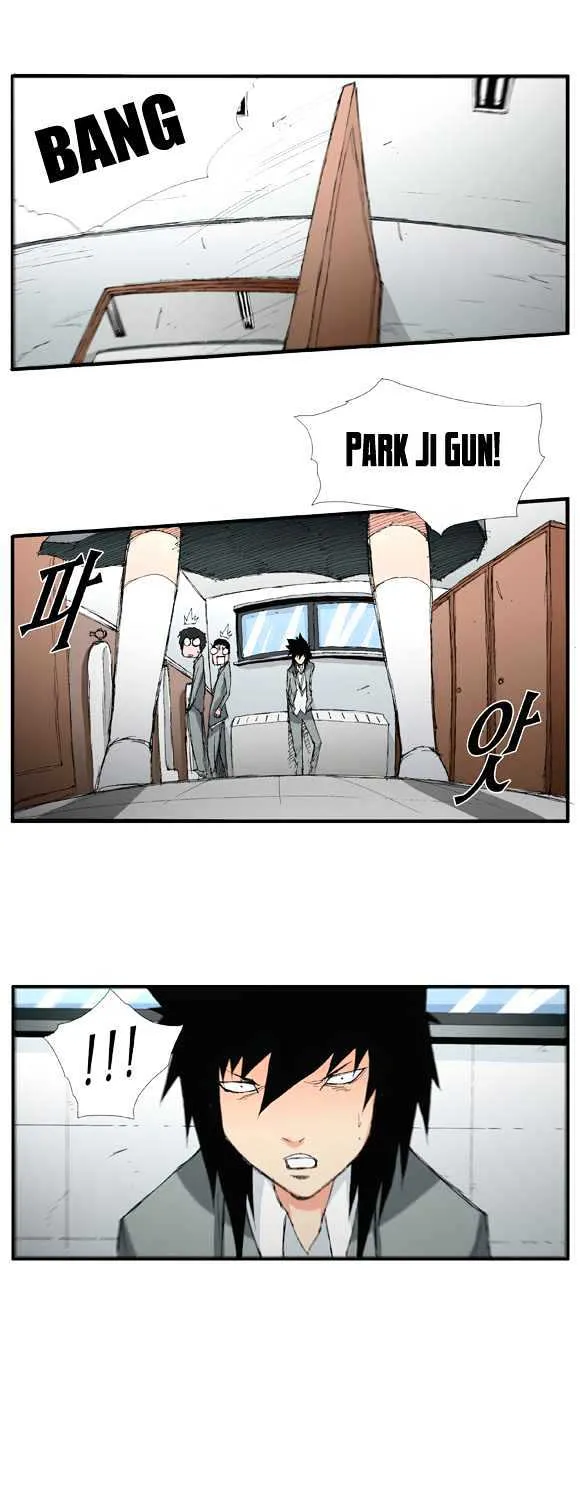 Read Trace chapter 15 image 0 on Lezhin