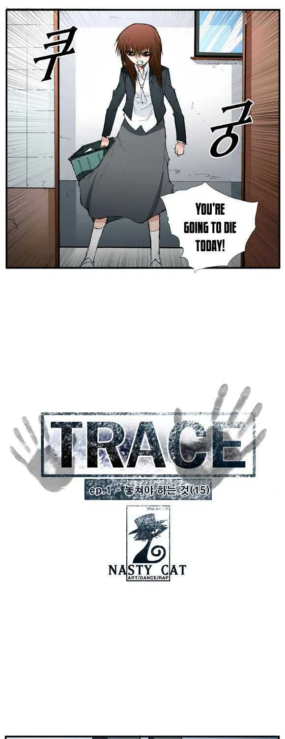 Read Trace chapter 15 image 1 on Lezhin