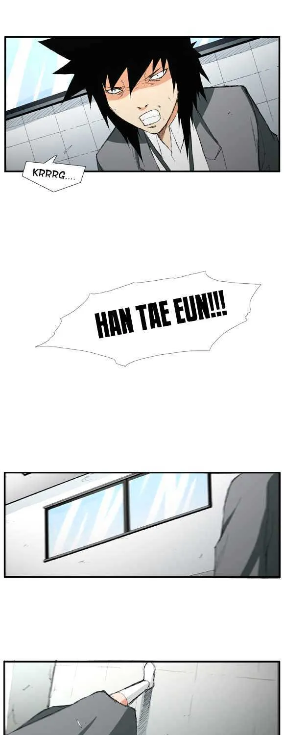 Read Trace chapter 15 image 15 on Lezhin