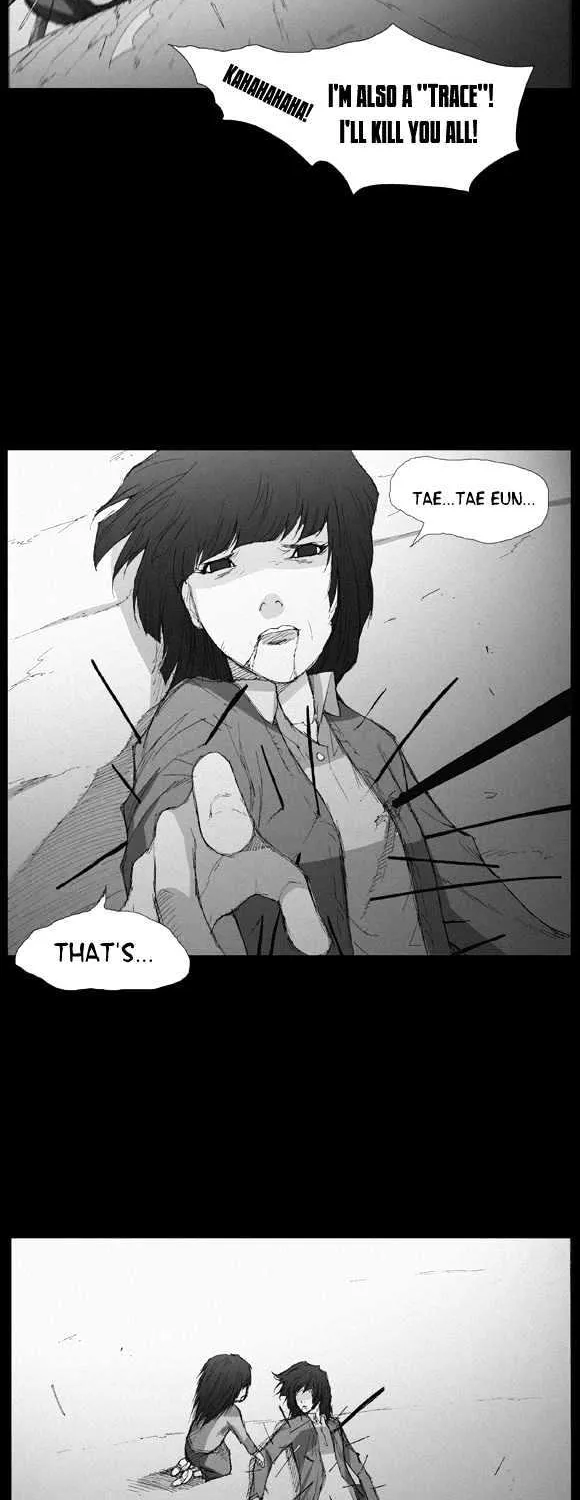 Read Trace chapter 15 image 21 on Lezhin