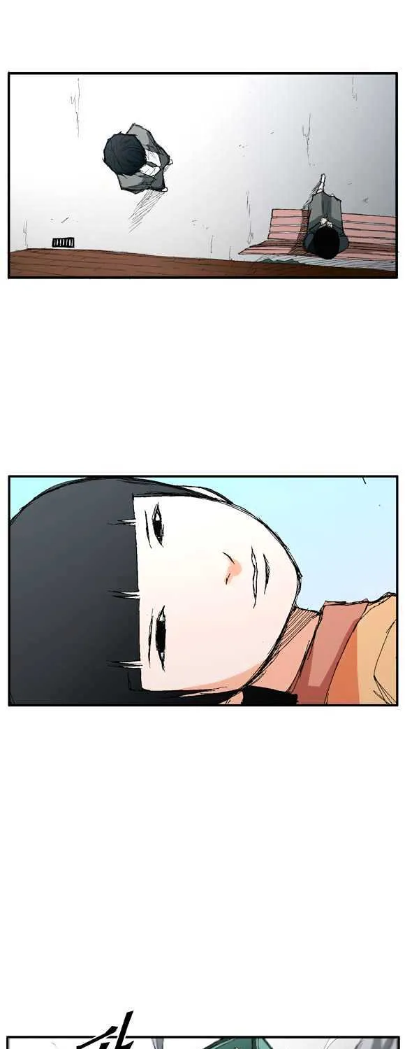 Read Trace chapter 15 image 5 on Lezhin