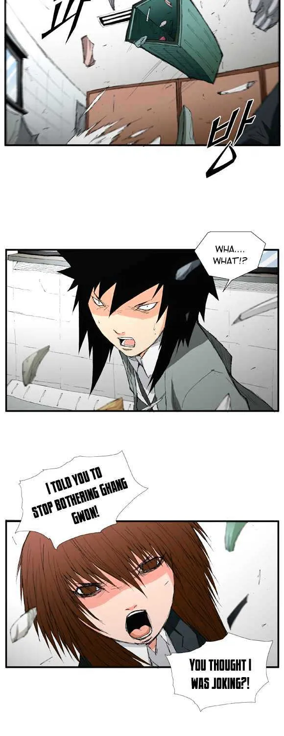 Read Trace chapter 15 image 6 on Lezhin