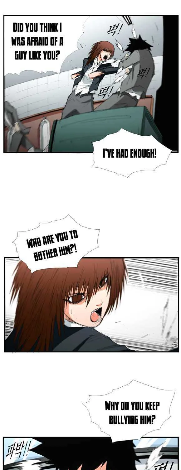 Read Trace chapter 15 image 7 on Lezhin