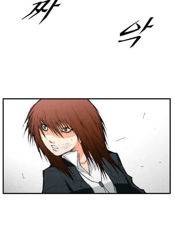 Read Trace chapter 15 image 9 on Lezhin