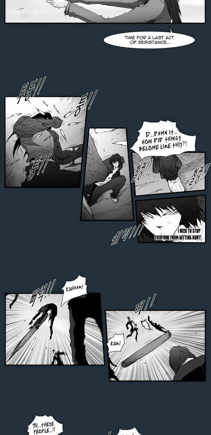 Read Trace chapter 150 image 2 on Lezhin