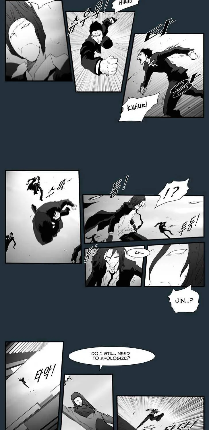 Read Trace chapter 150 image 3 on Lezhin