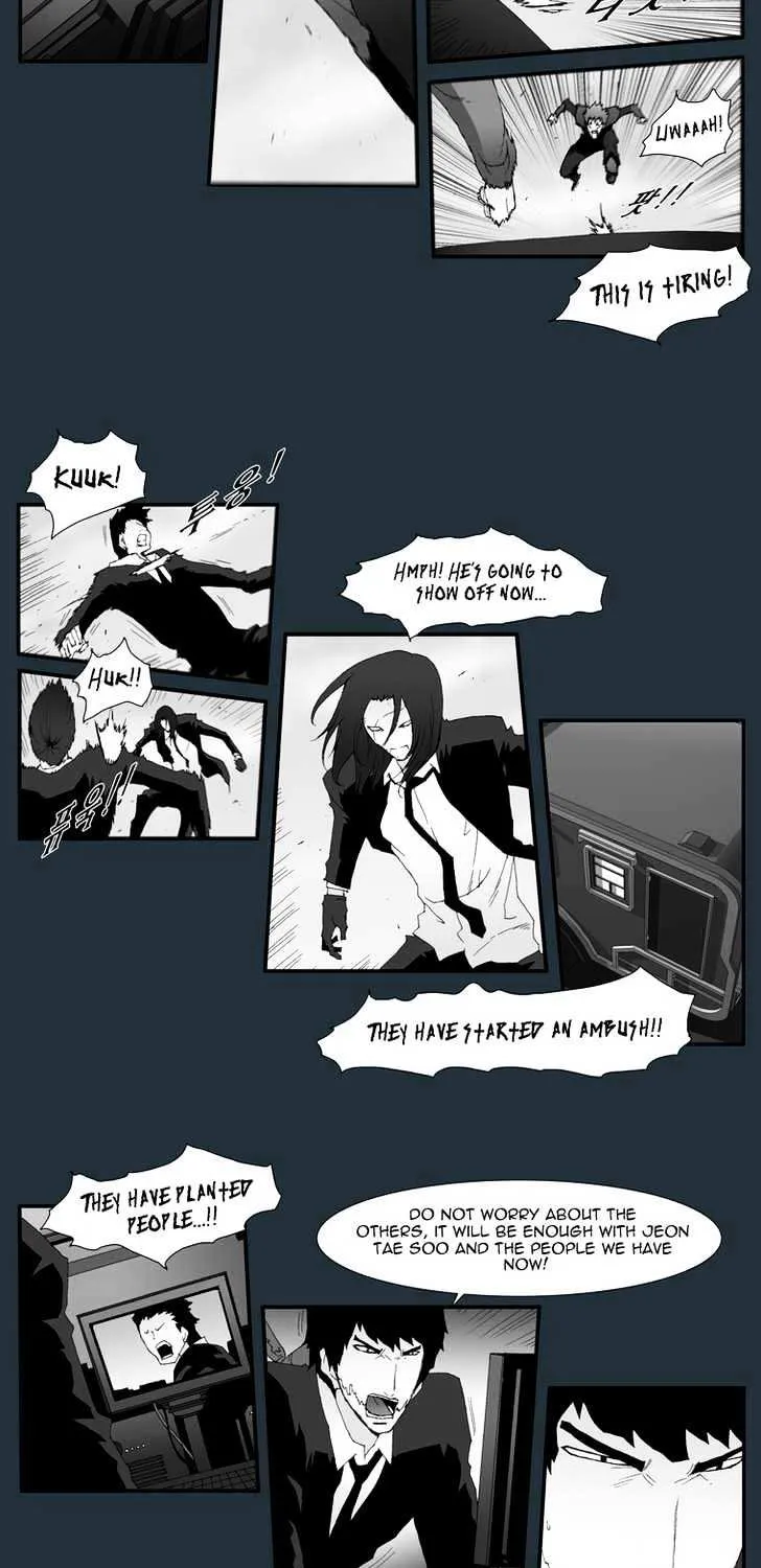 Read Trace chapter 150 image 4 on Lezhin
