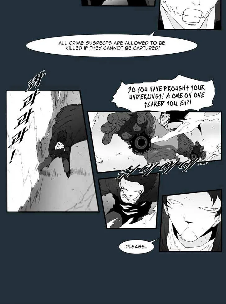 Read Trace chapter 150 image 5 on Lezhin