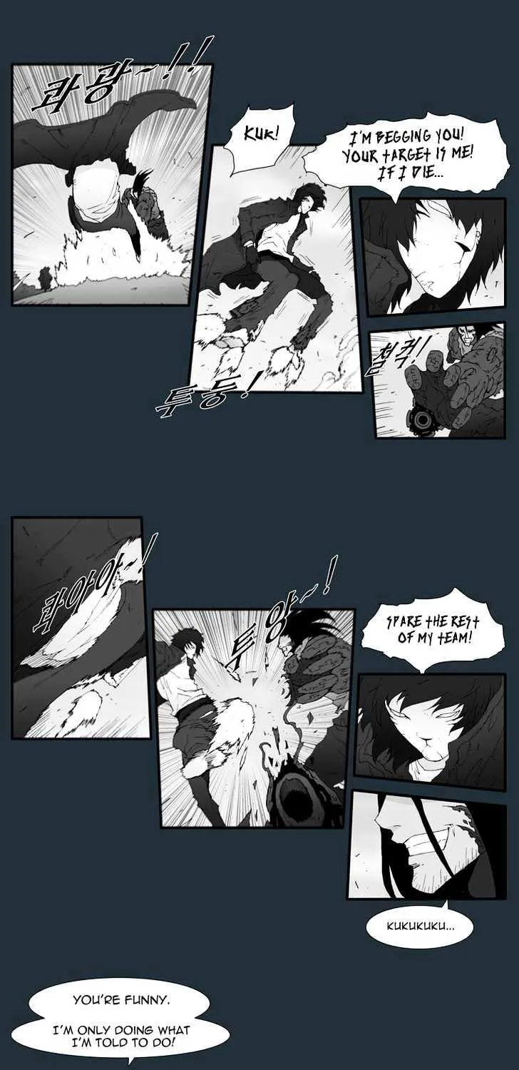 Read Trace chapter 150 image 6 on Lezhin