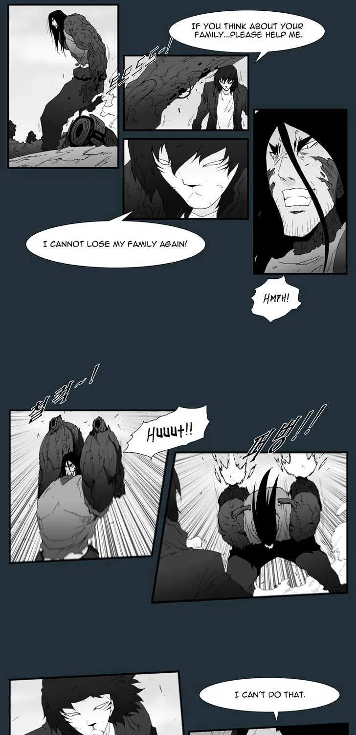 Read Trace chapter 150 image 7 on Lezhin