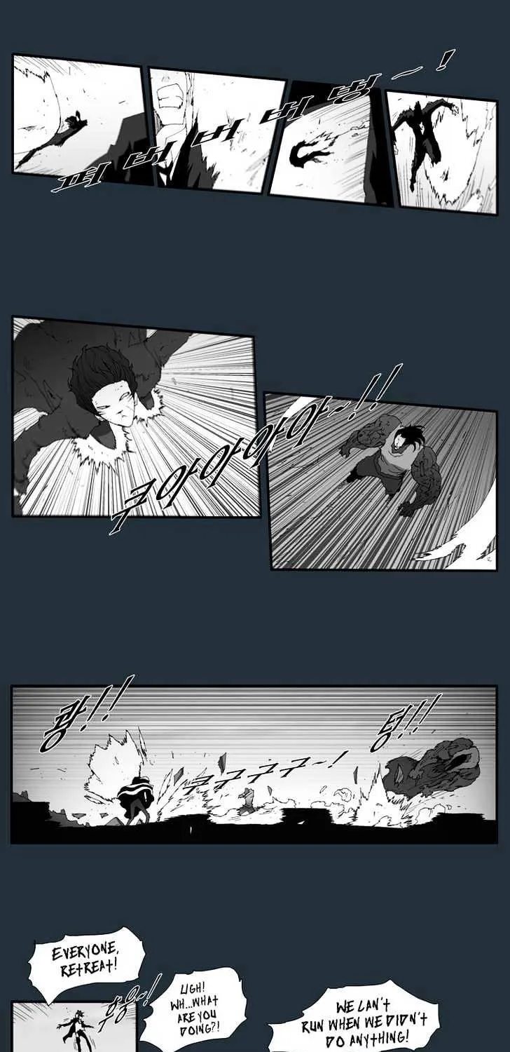 Read Trace chapter 151 image 10 on Lezhin