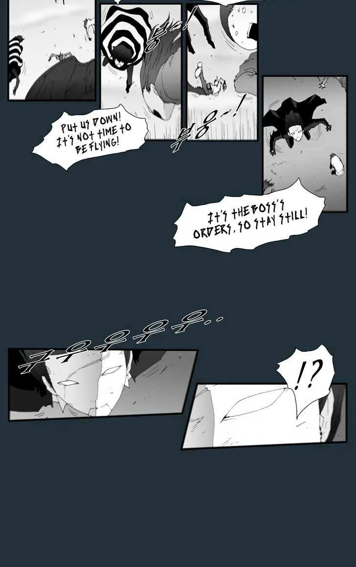 Read Trace chapter 151 image 11 on Lezhin
