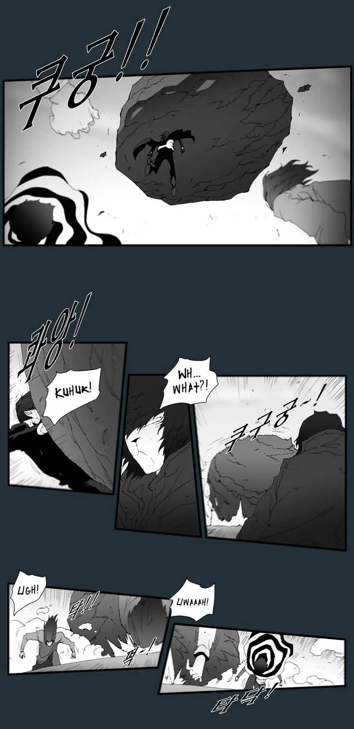 Read Trace chapter 151 image 12 on Lezhin
