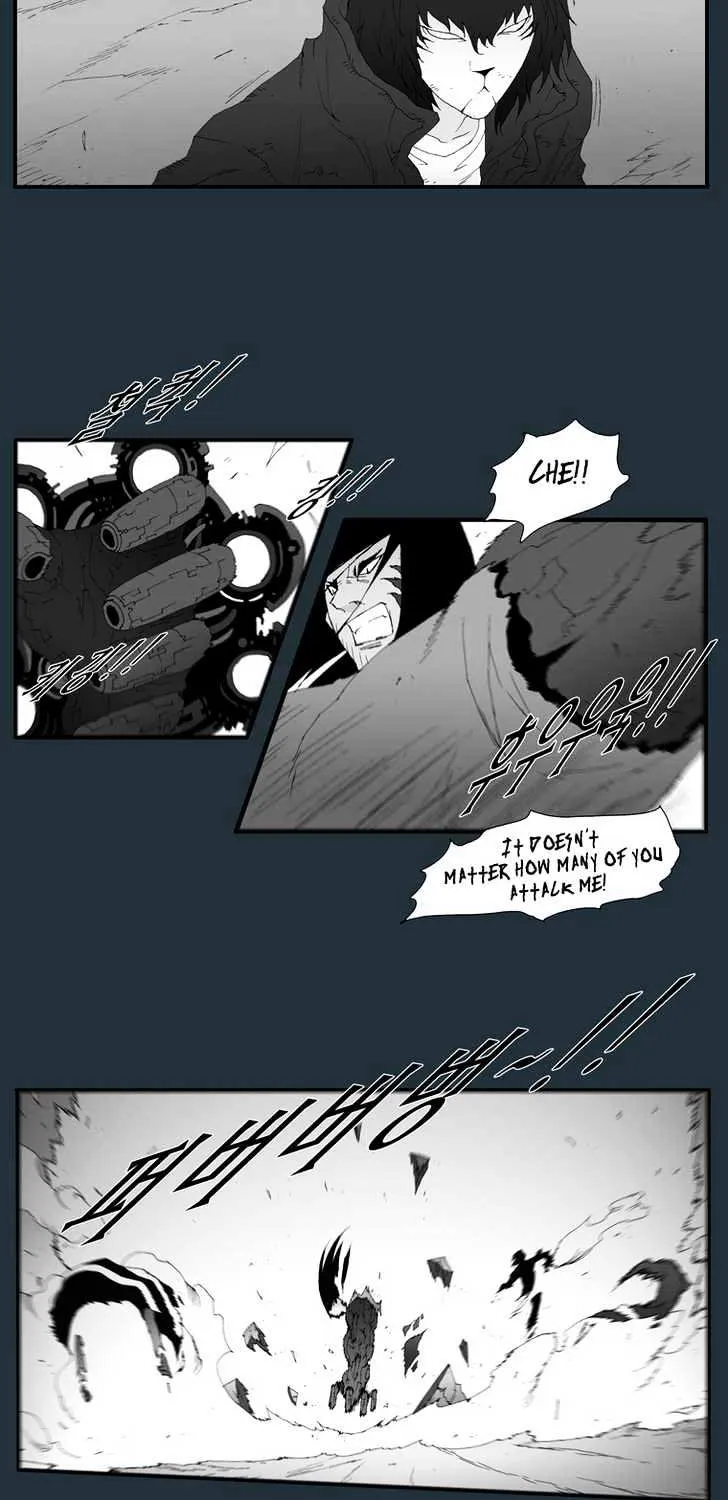Read Trace chapter 151 image 2 on Lezhin