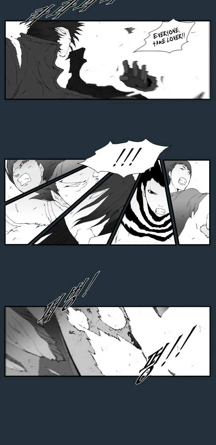 Read Trace chapter 151 image 4 on Lezhin