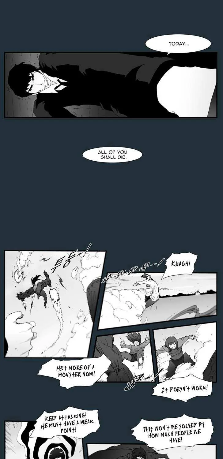 Read Trace chapter 151 image 6 on Lezhin