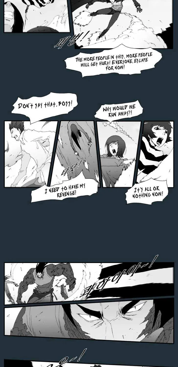 Read Trace chapter 151 image 7 on Lezhin