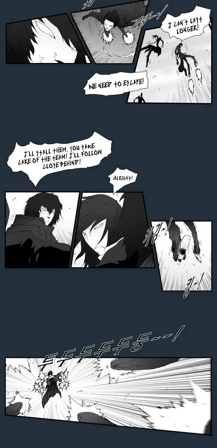 Read Trace chapter 151 image 9 on Lezhin
