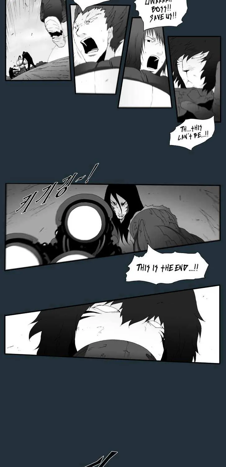 Read Trace chapter 152 image 10 on Lezhin