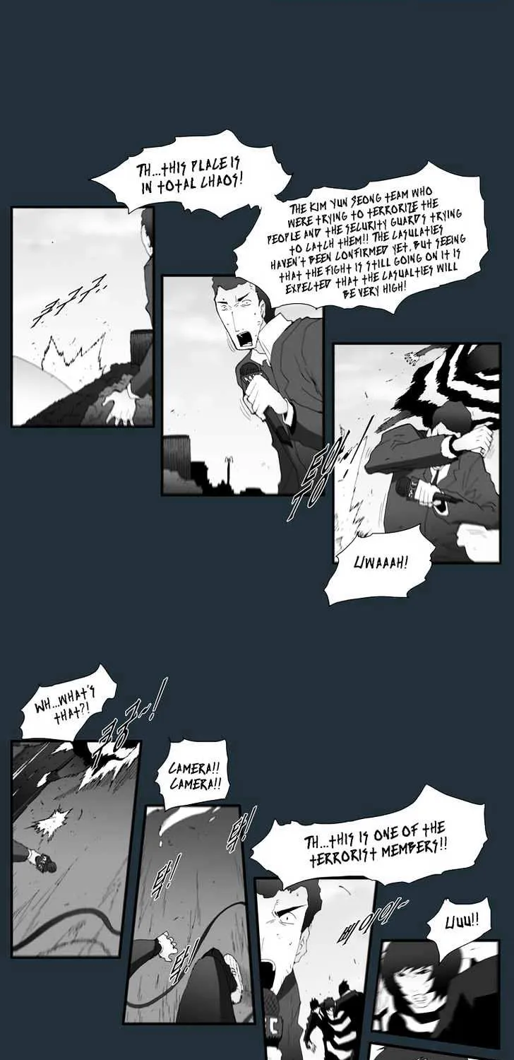 Read Trace chapter 152 image 2 on Lezhin