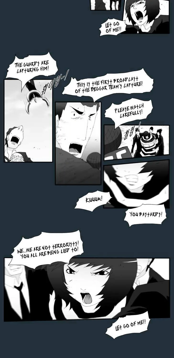Read Trace chapter 152 image 3 on Lezhin