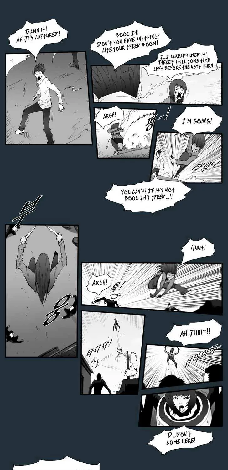 Read Trace chapter 152 image 4 on Lezhin