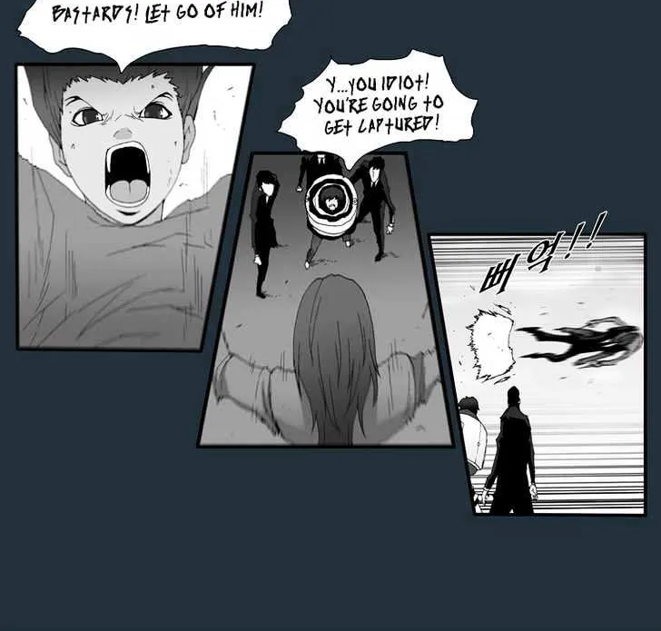 Read Trace chapter 152 image 5 on Lezhin