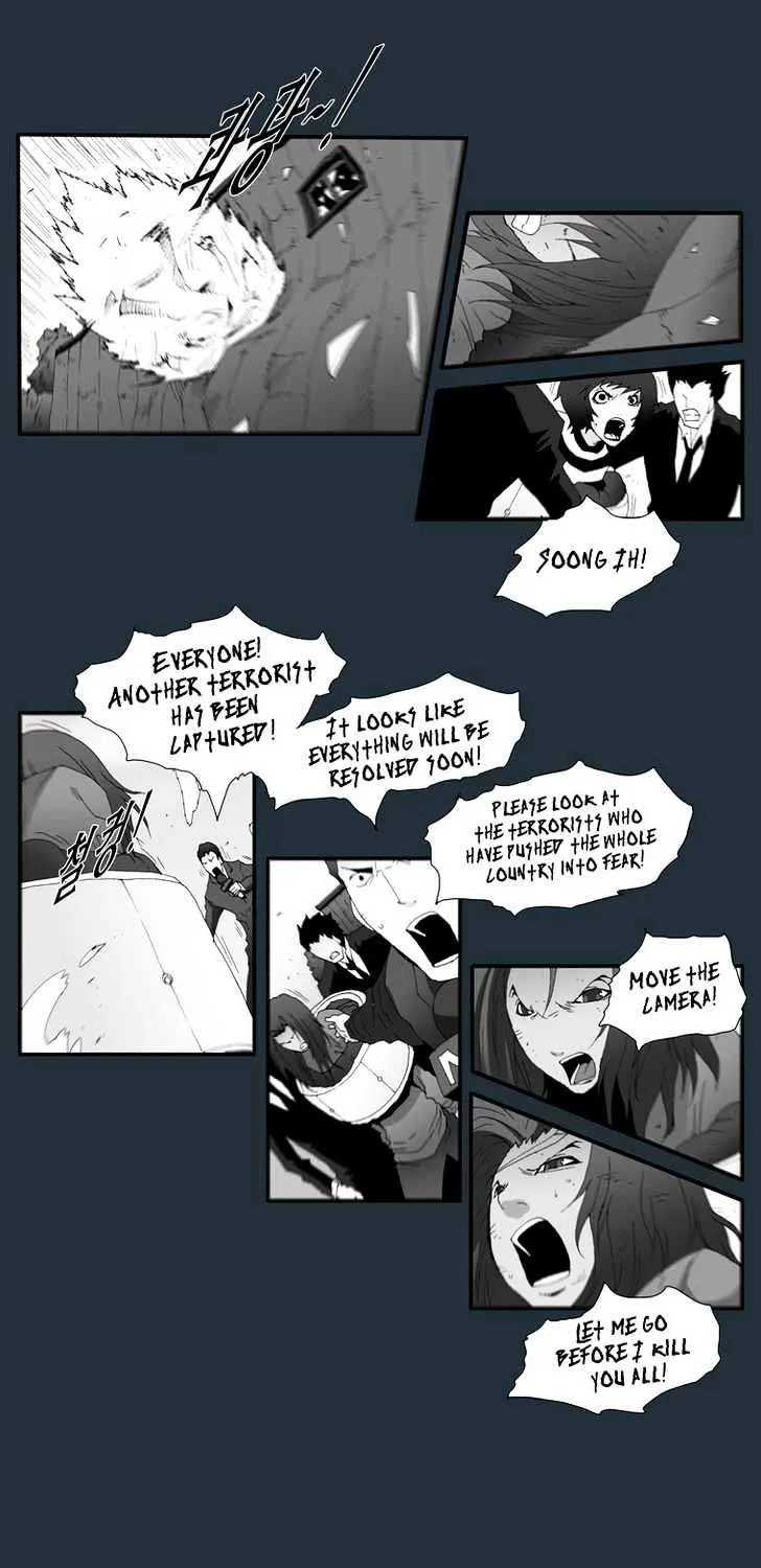 Read Trace chapter 152 image 6 on Lezhin