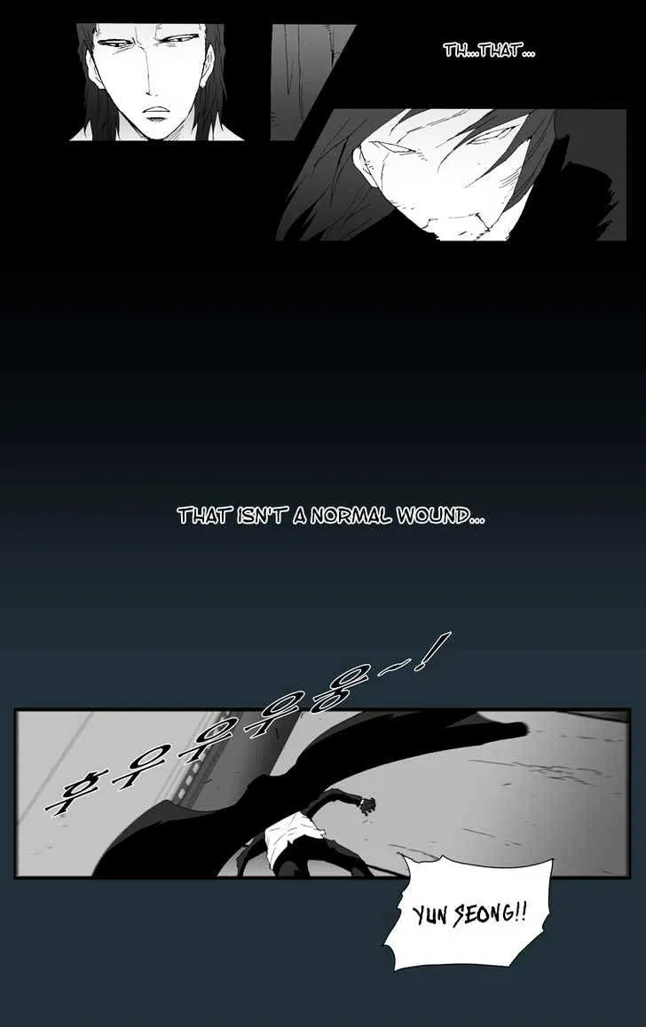 Read Trace chapter 153 image 11 on Lezhin