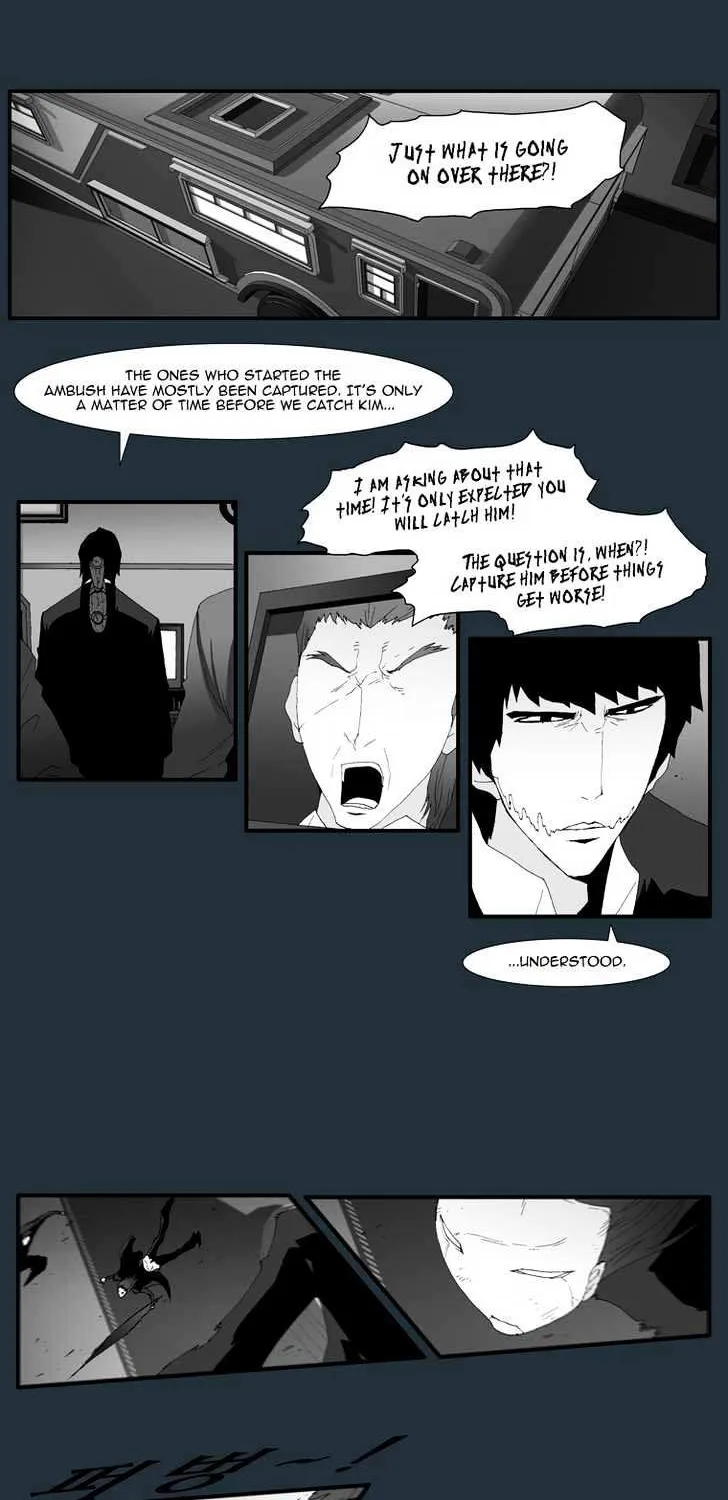 Read Trace chapter 153 image 3 on Lezhin
