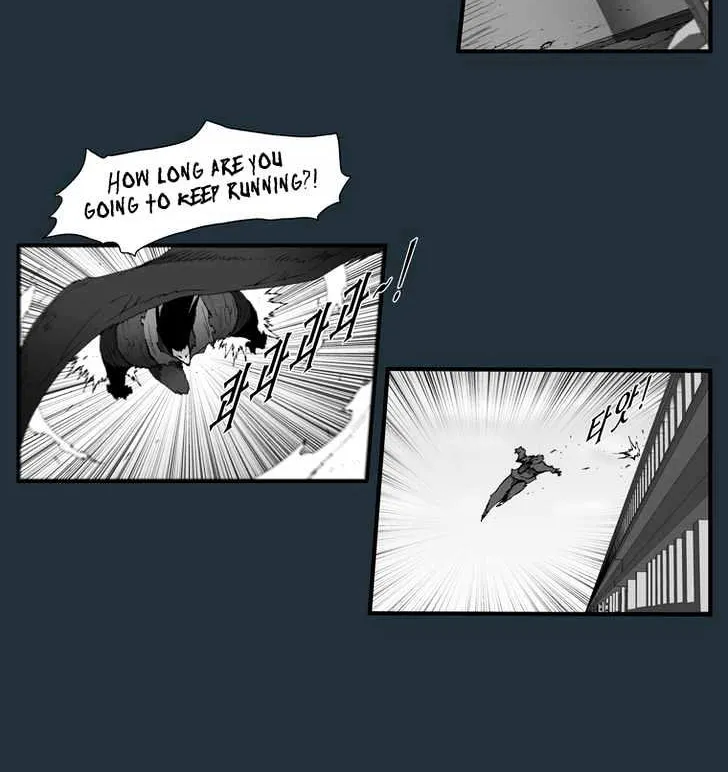 Read Trace chapter 153 image 5 on Lezhin