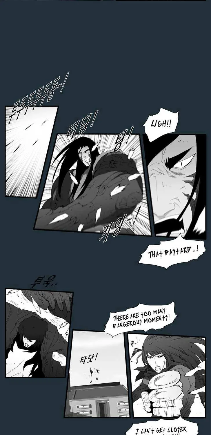 Read Trace chapter 154 image 1 on Lezhin