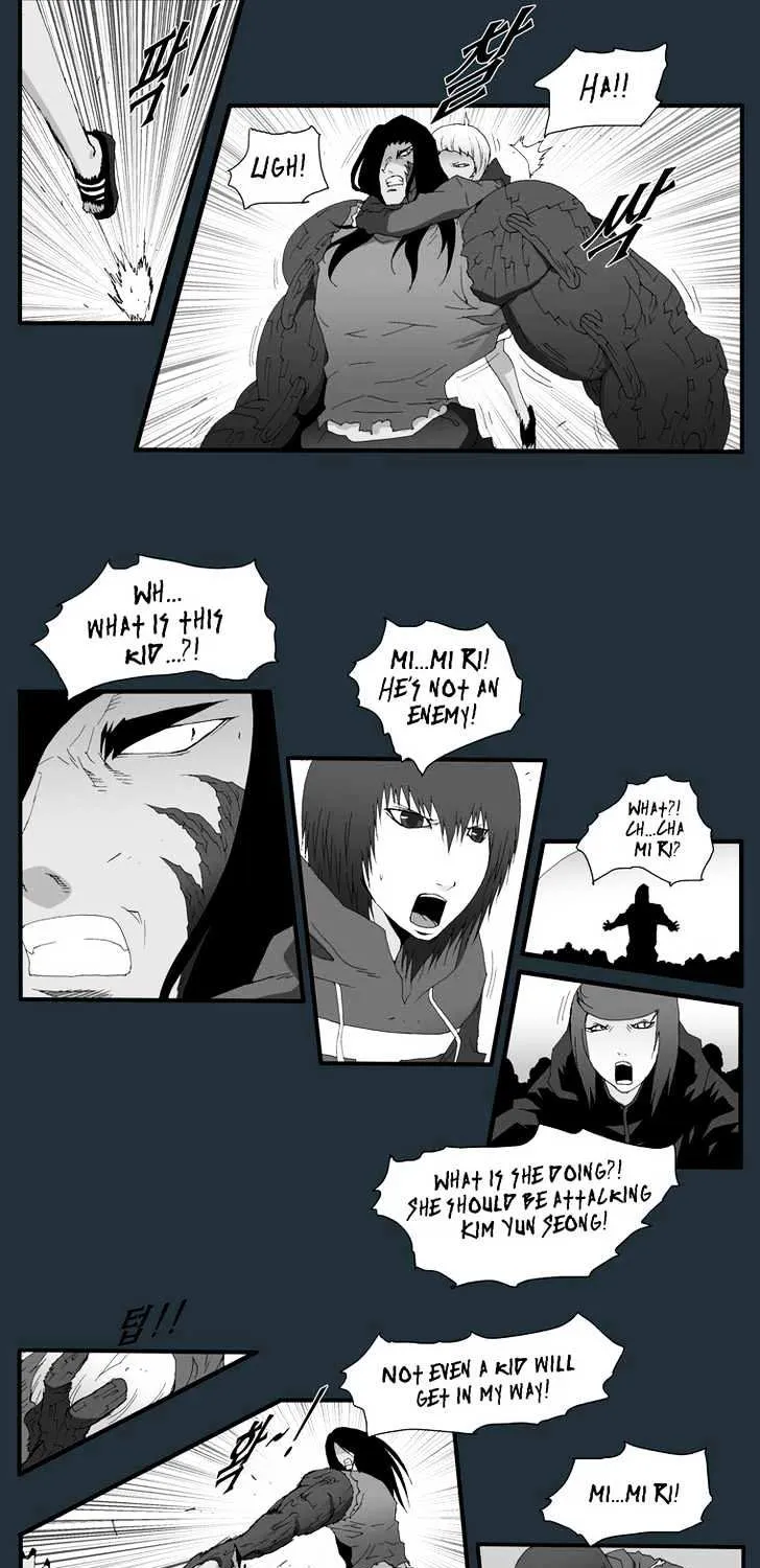 Read Trace chapter 154 image 10 on Lezhin