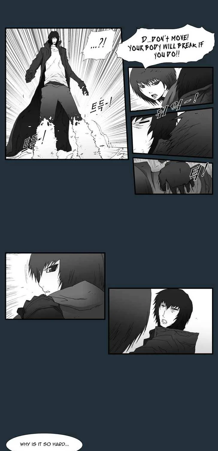 Read Trace chapter 154 image 12 on Lezhin