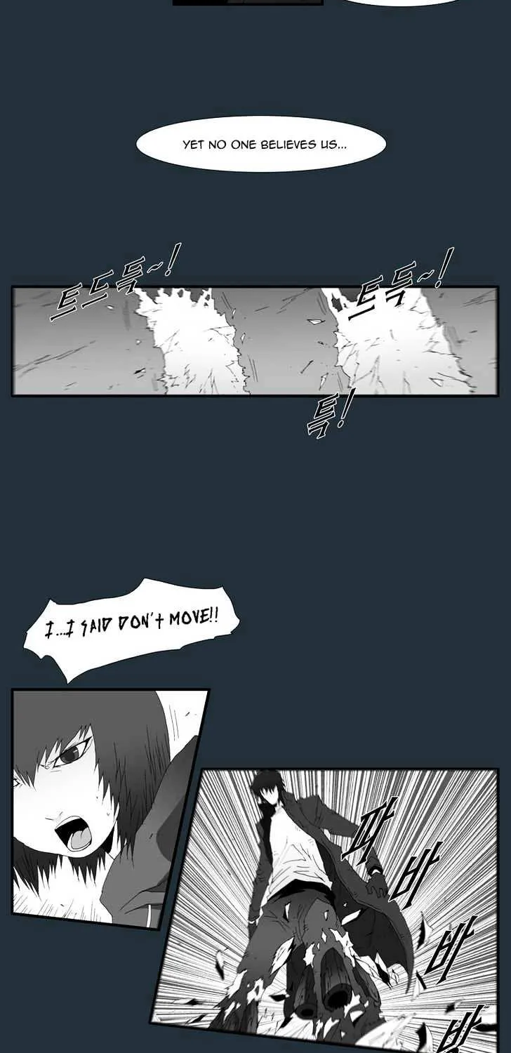 Read Trace chapter 154 image 14 on Lezhin