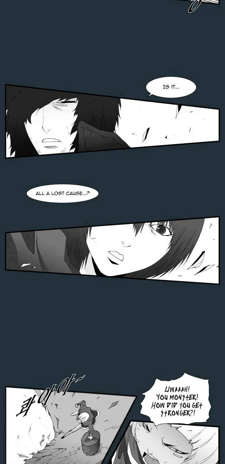 Read Trace chapter 154 image 15 on Lezhin