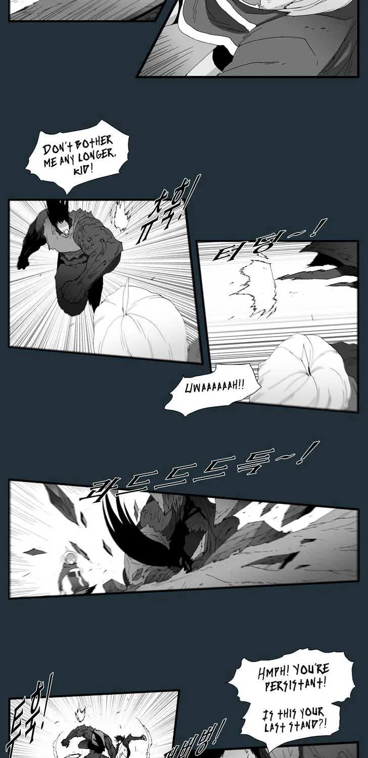 Read Trace chapter 154 image 16 on Lezhin