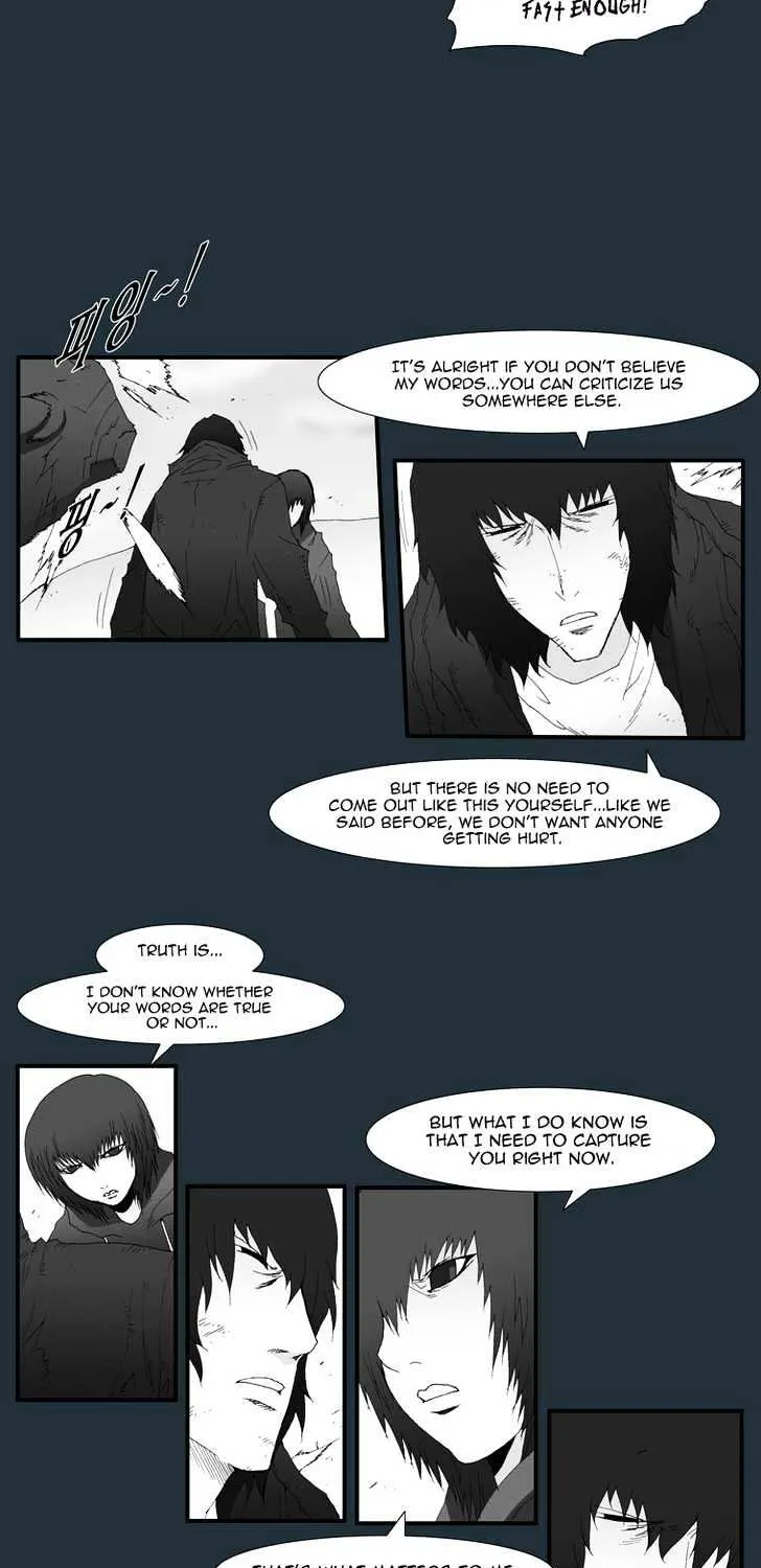 Read Trace chapter 154 image 2 on Lezhin