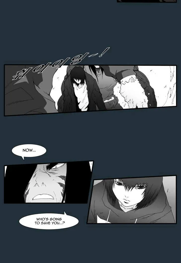 Read Trace chapter 154 image 5 on Lezhin